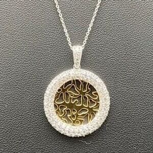 Esposito Sterling Silver CZ Pendant Necklace With Filigree Center 18" JTV Box‎